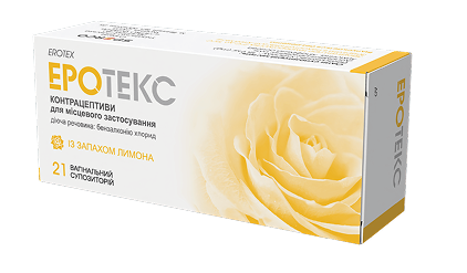 erotex packs
