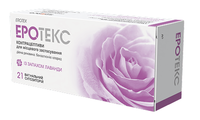 erotex packs